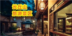 啊啊啊操逼视频